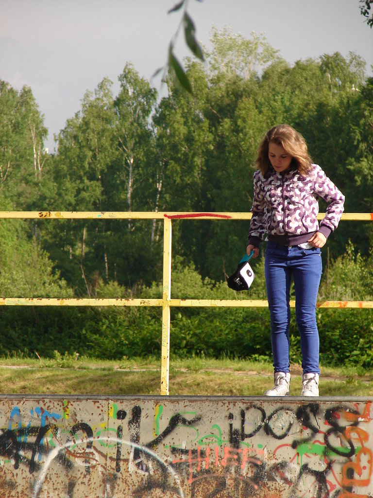Skate Park 