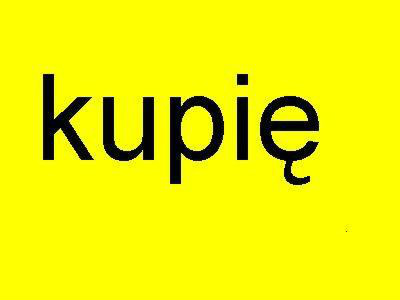 KUPIE