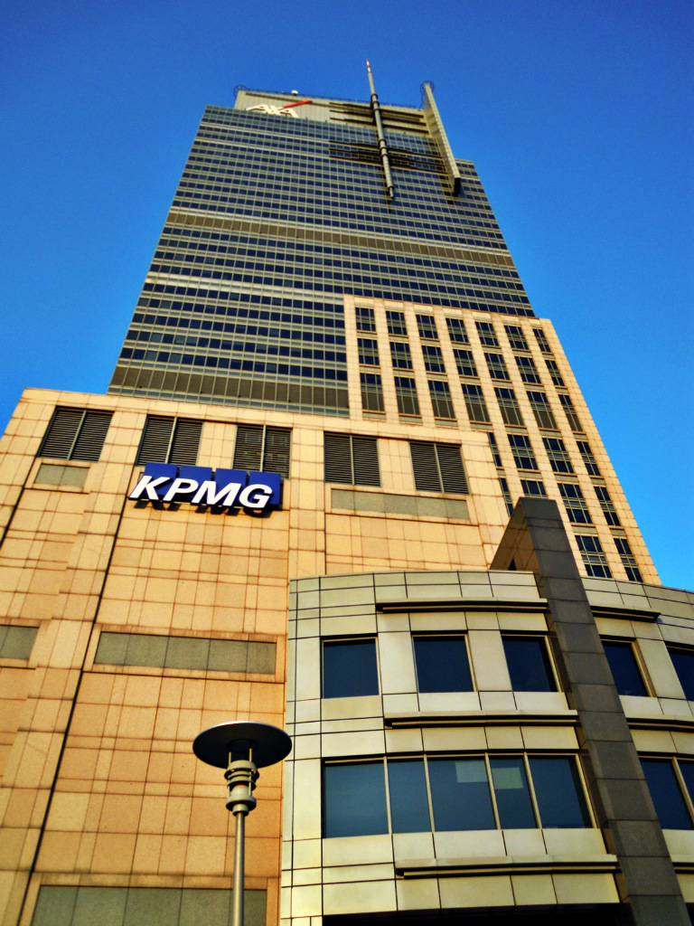 Warsaw Trade Tower