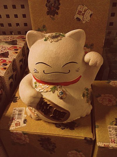 Kotake. 