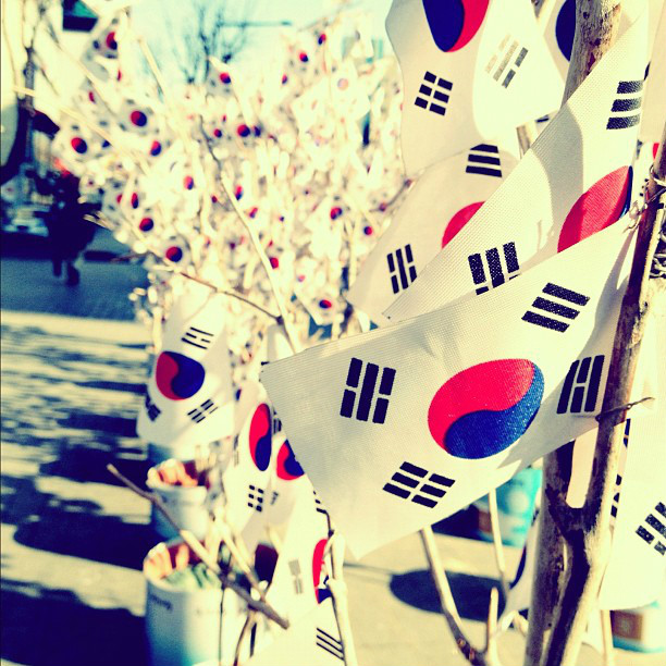 My own Korea.