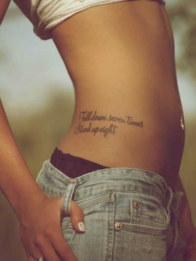 Never break down.