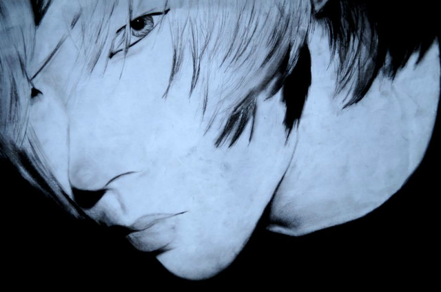 Yu Ha Min
