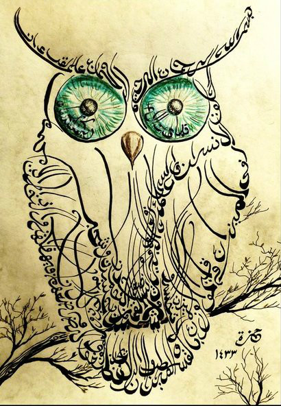 harmonia.
