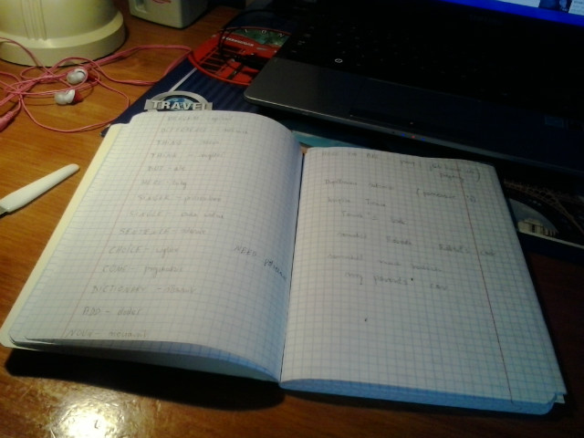 brak zdje ;c
