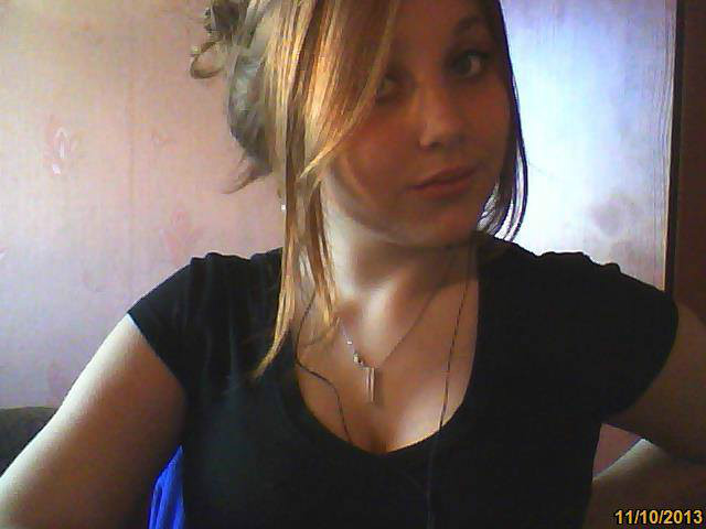 You know my name, not my story