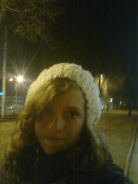 Stare :D