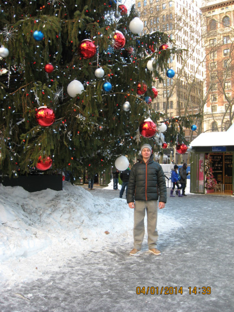 NYC Rockefeller Center