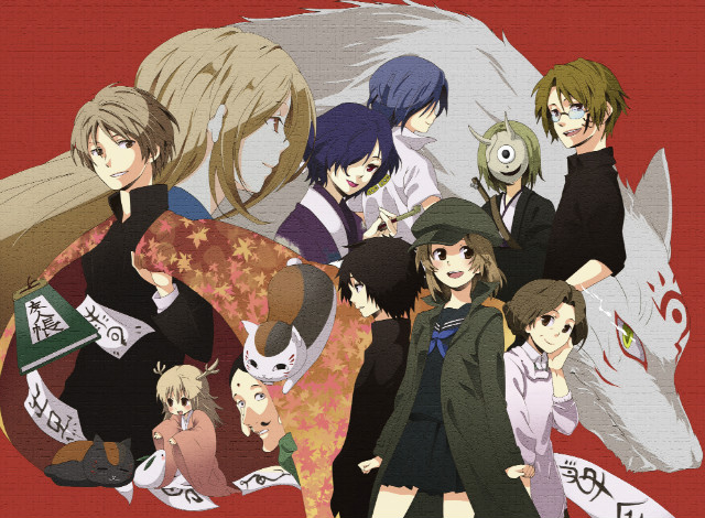 Natsume