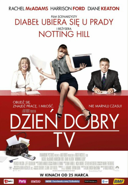 Dzie dobry TV