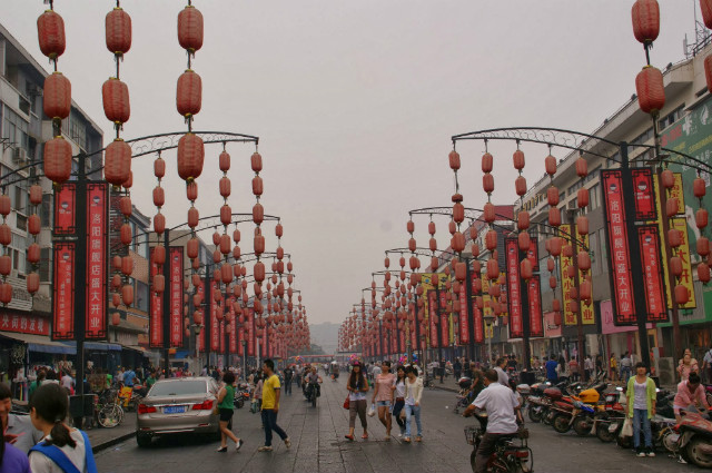 Chiny.