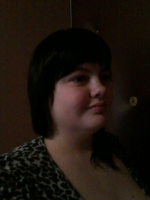 The new me :)