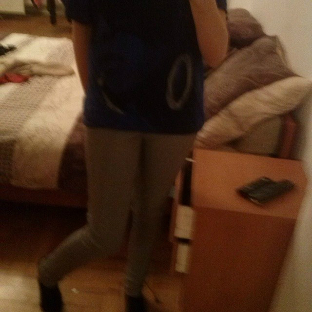 nowe spodnie