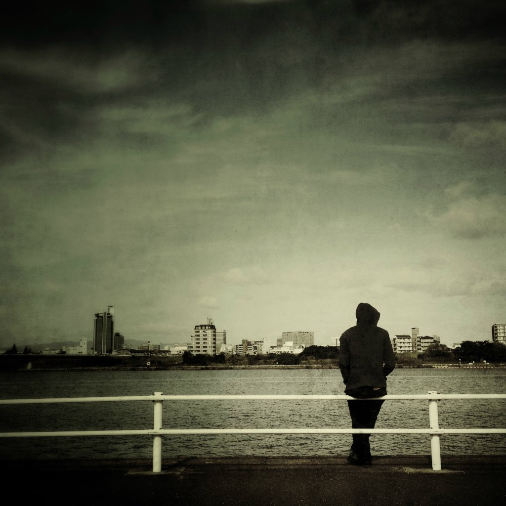 Lonely 