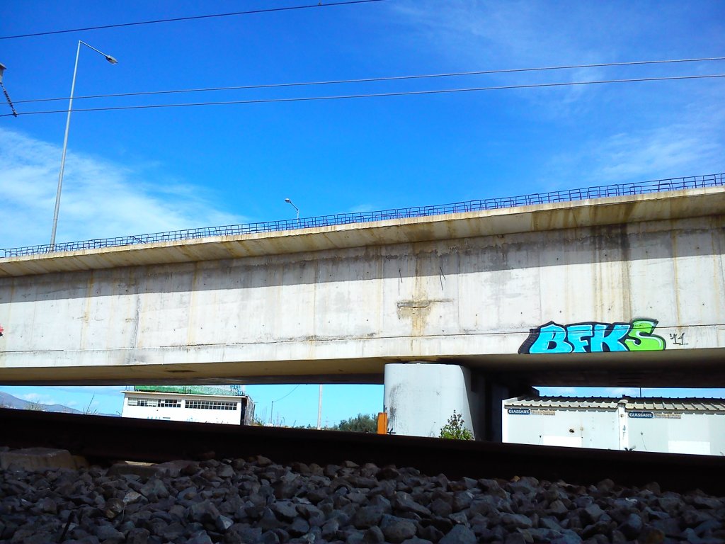 2014