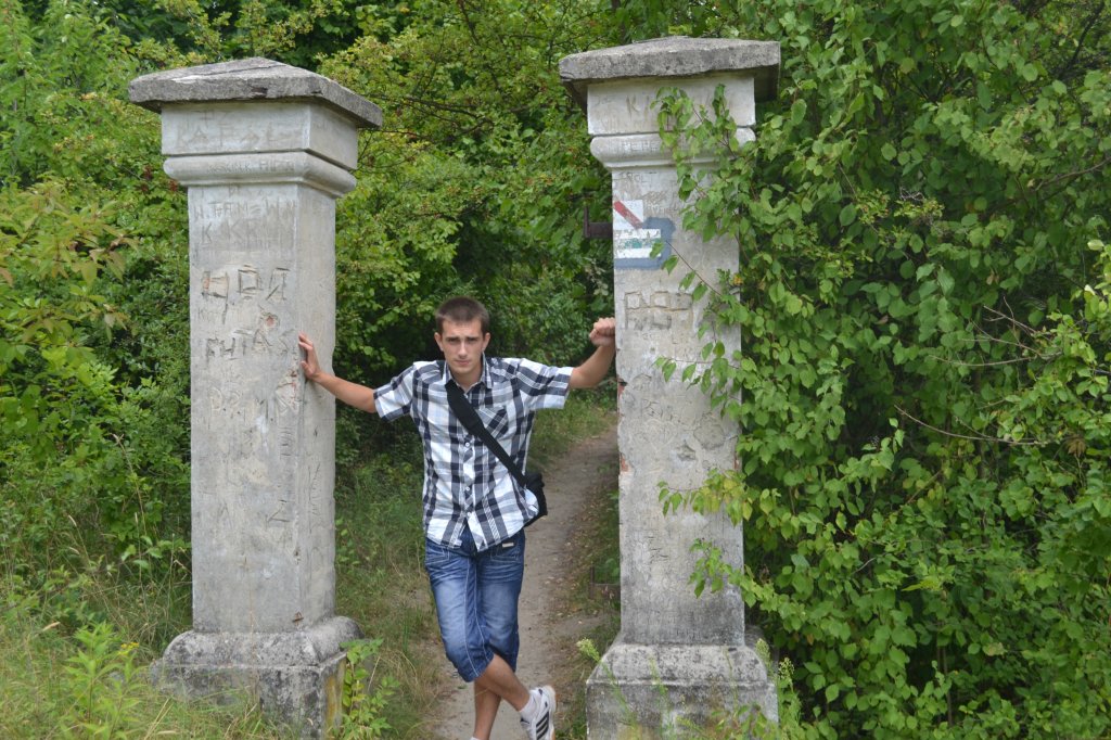 Janowiec