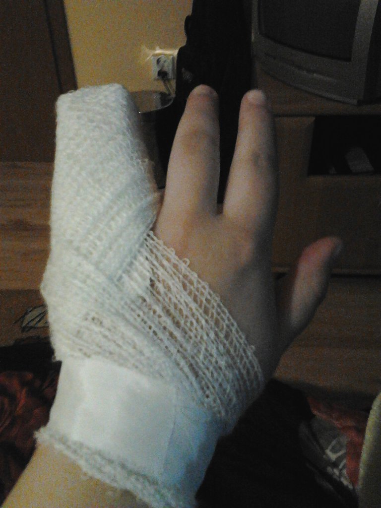 auch 