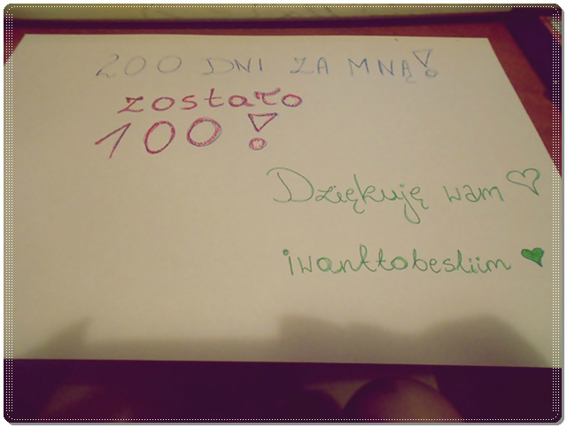 200/300 