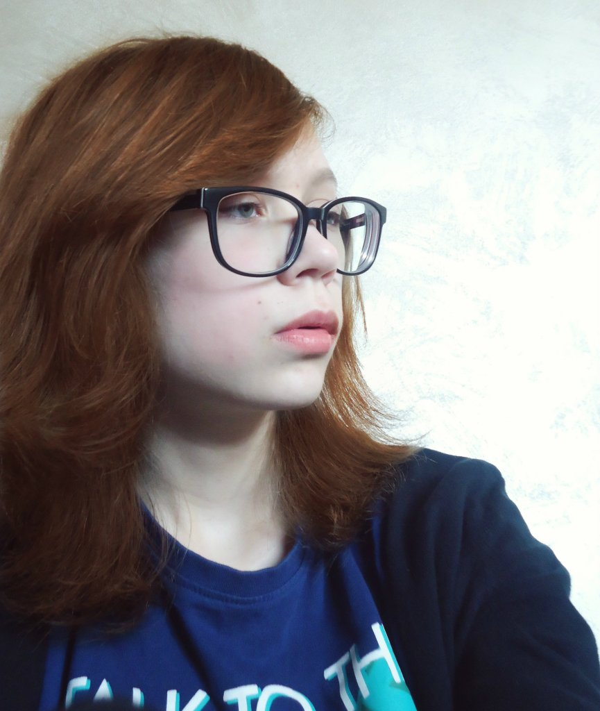 Chej