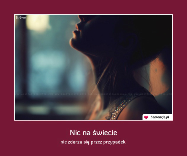 Cierpliwo