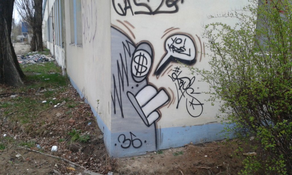 YO! KDE
