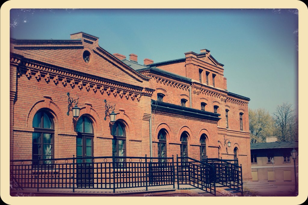 Miasto