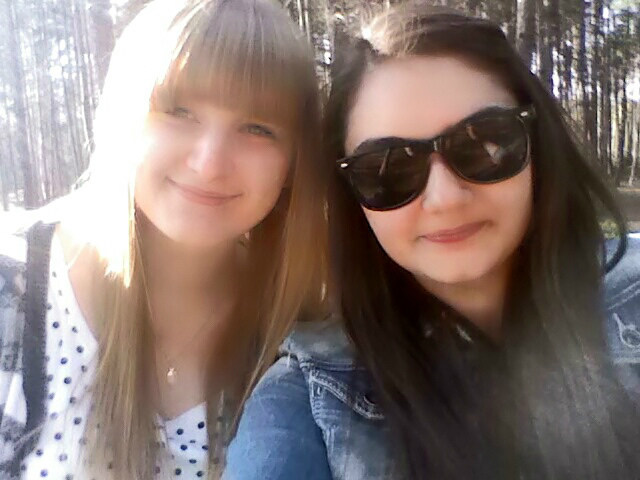 Wioosna. 