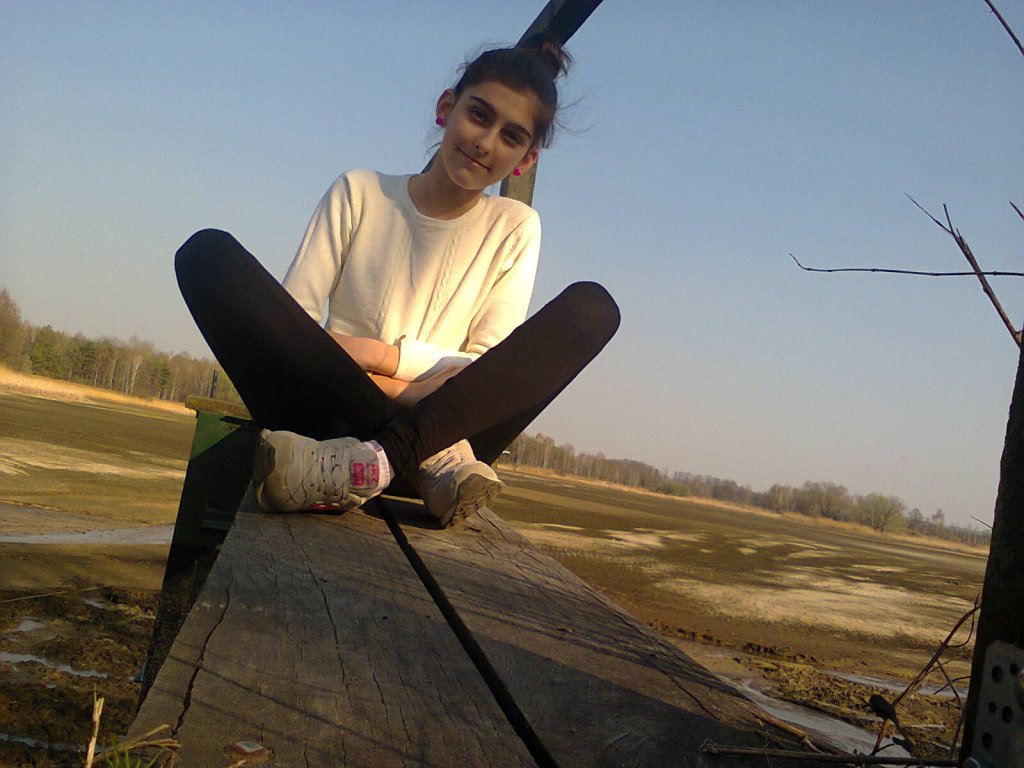 Caa jaa !
