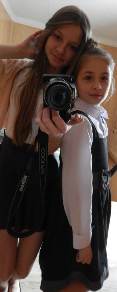 Z Patrycj :)