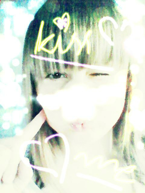 Kiss me~! Please kiss me~!