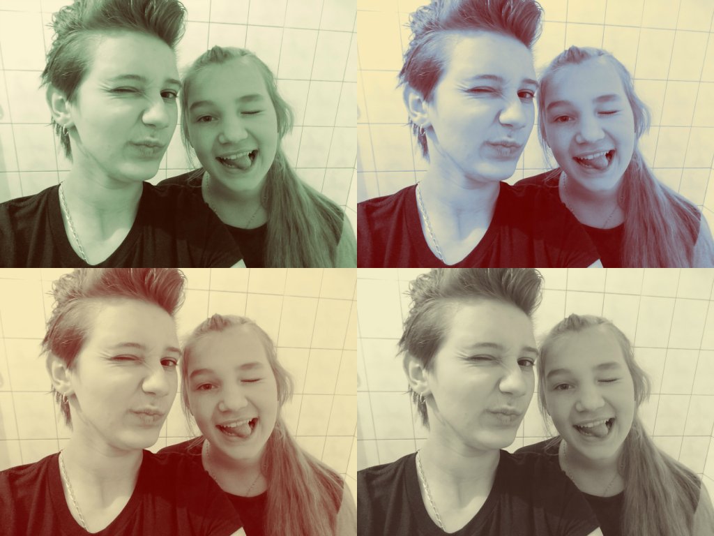 Sister 
