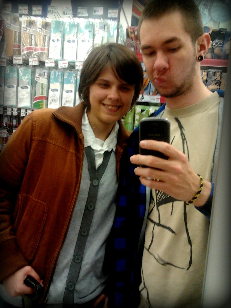 GusianoveLove.