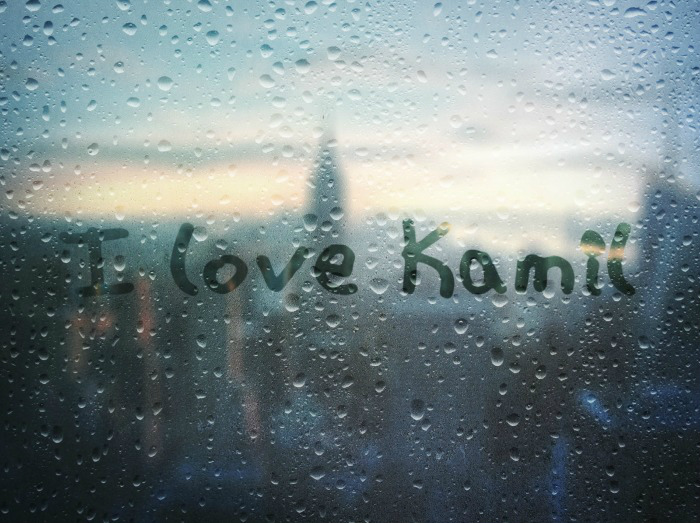 kocham cie :*