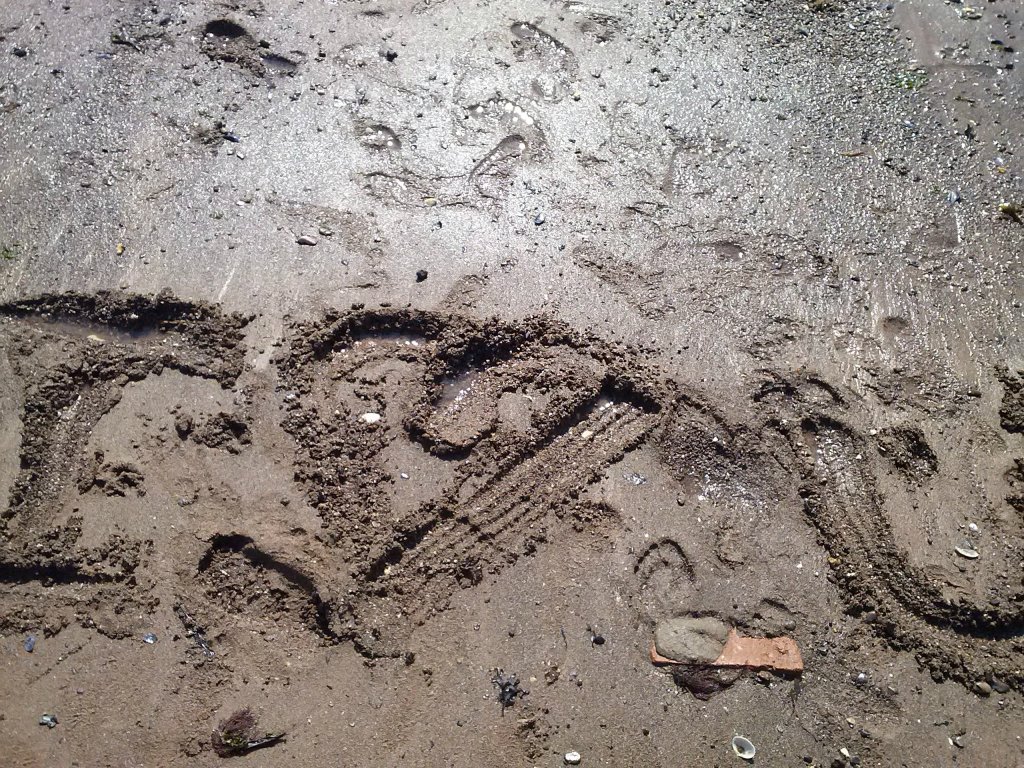 ilu