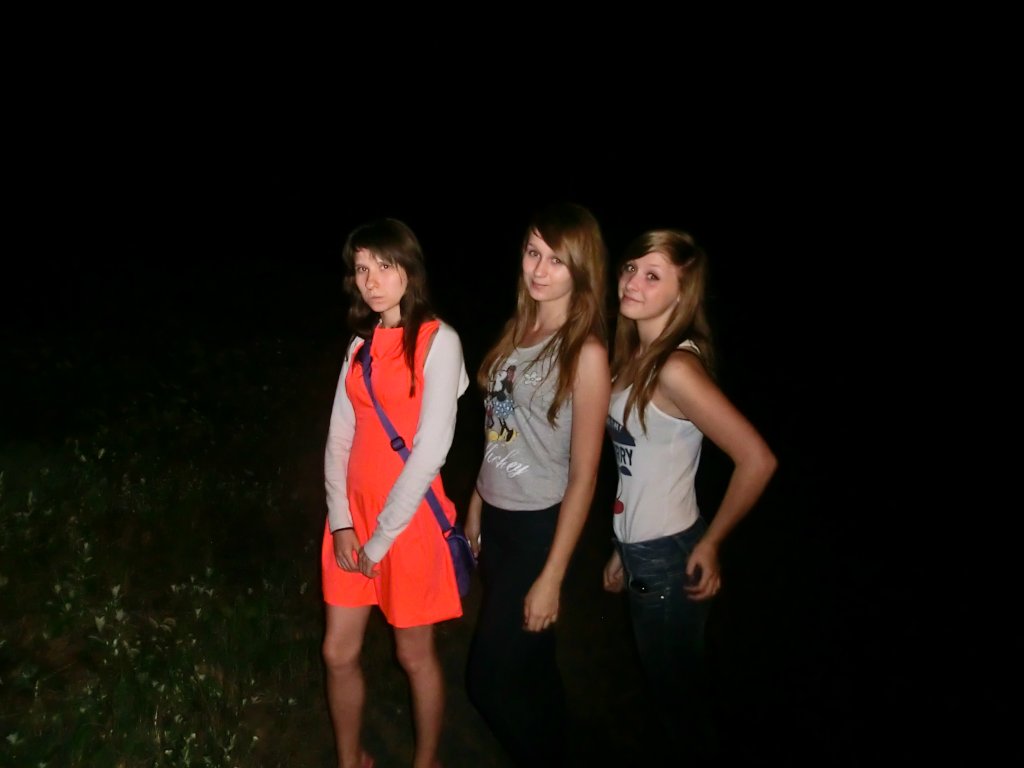 stareeee