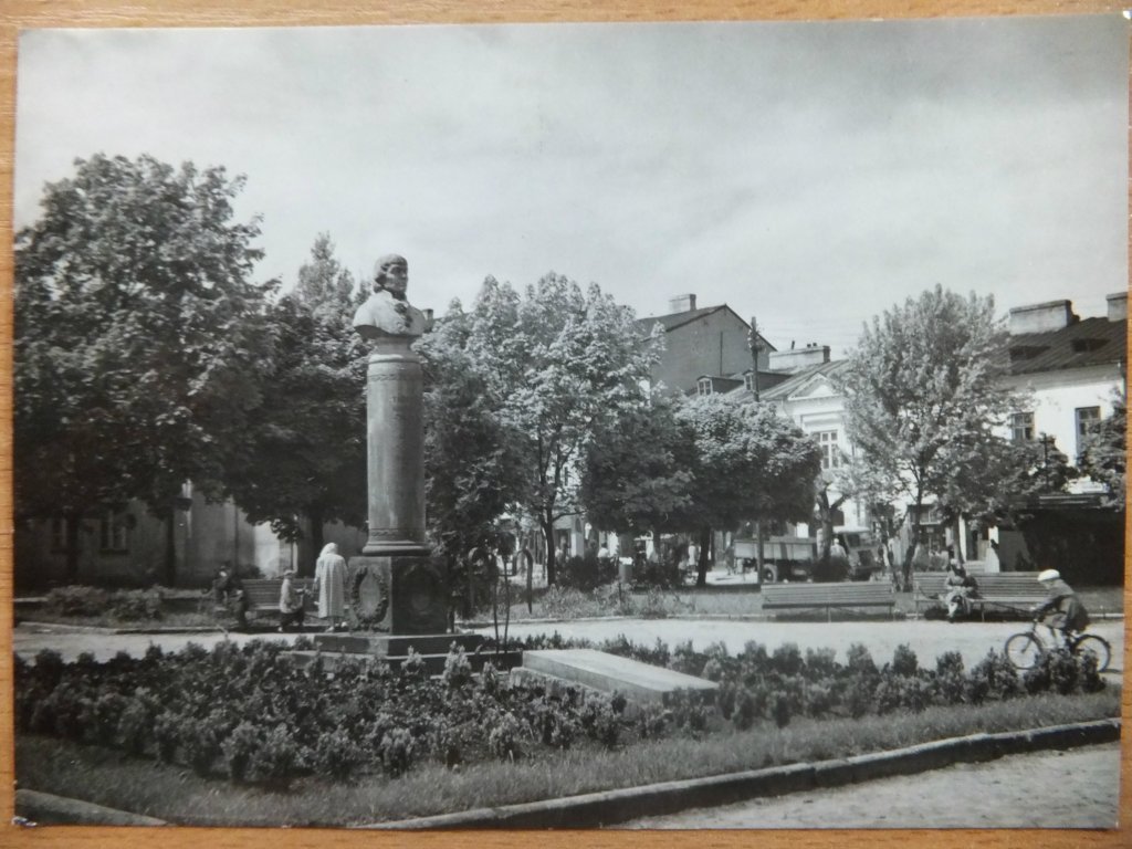skwer Tadeusza Kociuszki