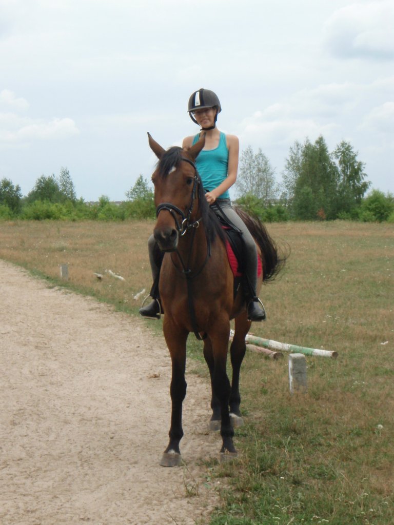 Rajeczka :D 