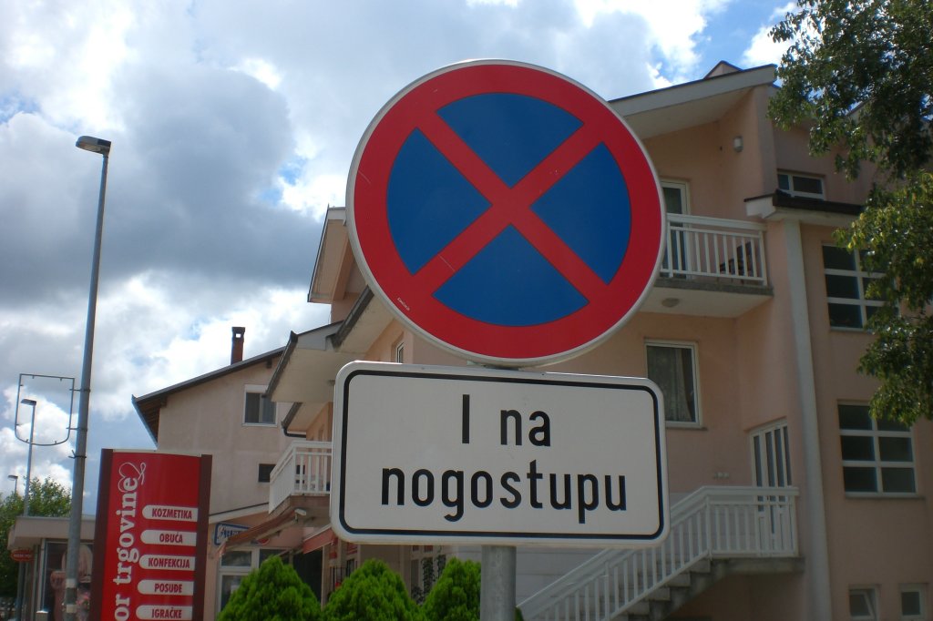 Uwielbiam obce jzyki ;p