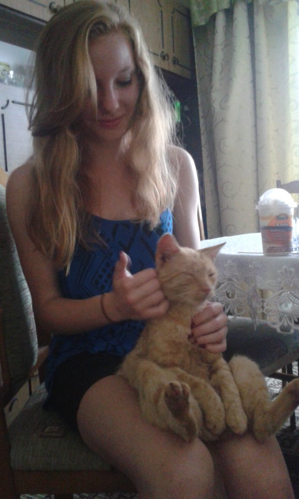 Iwona z Kub 