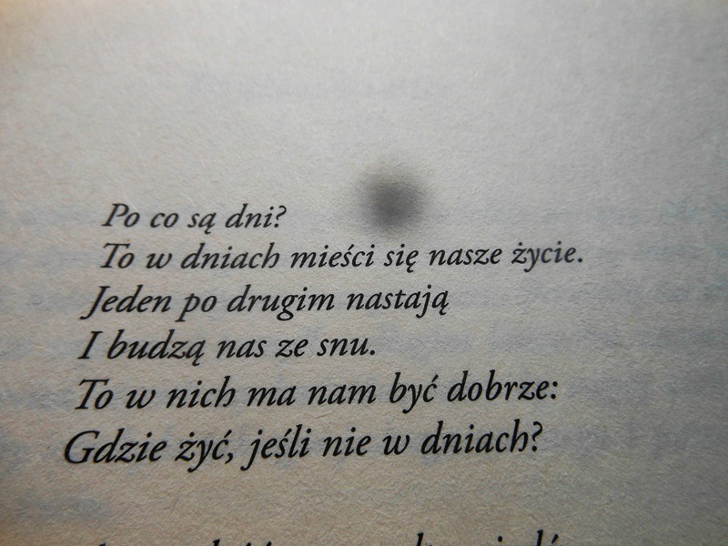 573.