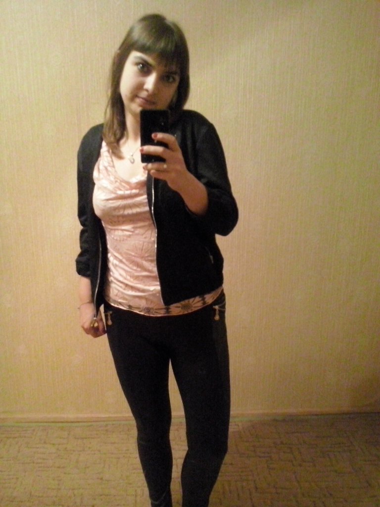 Sky :*