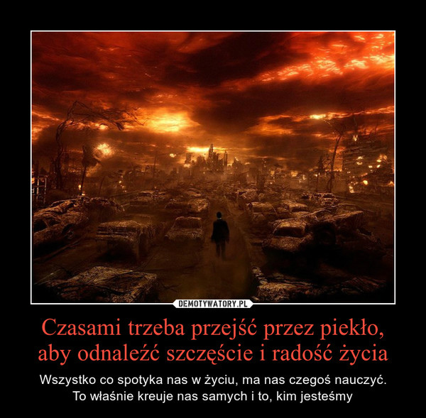 1 moment