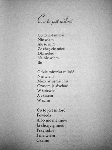 I need you.