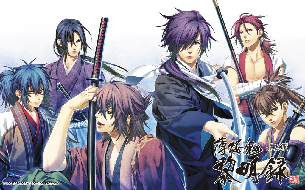 Hakuouki.