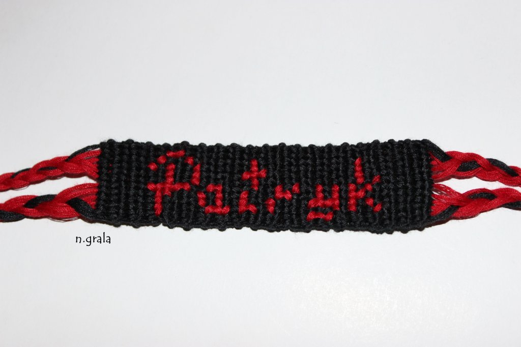 Patryk
