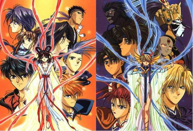 Fushigi Yuugi