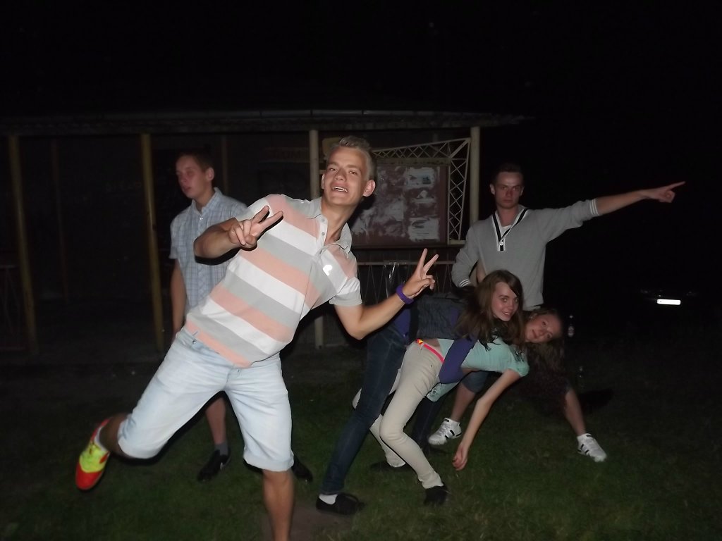 oj Boe..