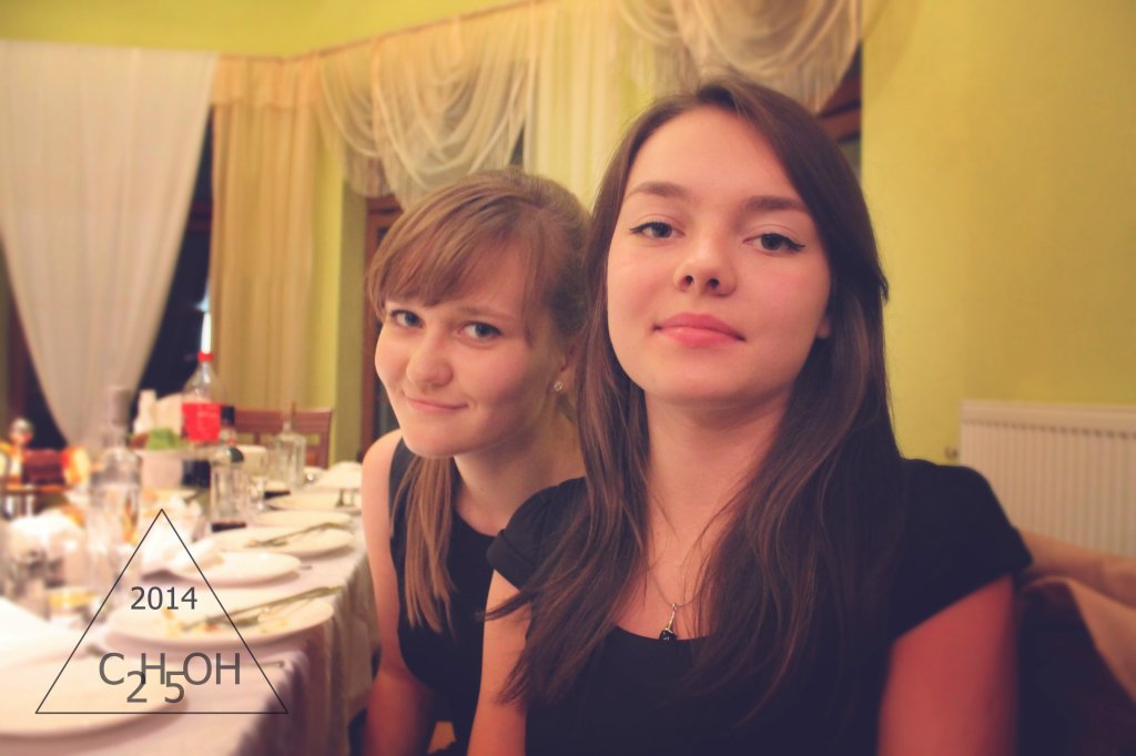 mit Ewa