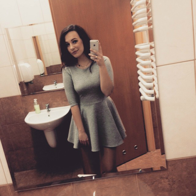 brunette mirror