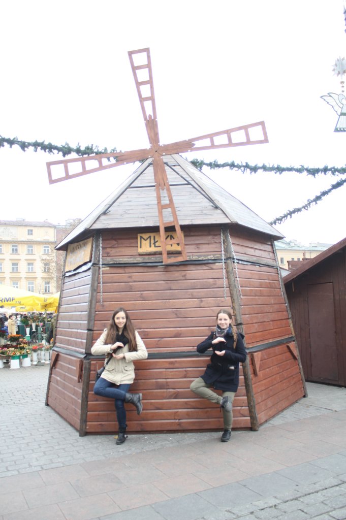 tomojemiasto